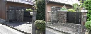 リフォーム外構 - 施工例01 写真02
