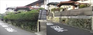 リフォーム外構 - 施工例13 写真02