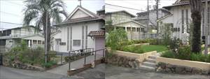 リフォーム外構 - 施工例14 写真02